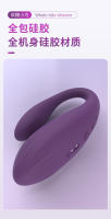 Shanggan Productos para Adultos Sexo Masturbación Palo APP Control Remoto Juguetes Femeninos en el Cuerpo Doble Cabeza Palo Vibrador Carga Silenciosa - details 10