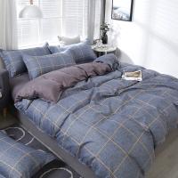 Funda de Edredón 1 Pc Tamaño 150*200/180*220/200*230/220*240 Sin Funda de Almohada Incluida Conjunto de Ropa de Cama - details 1