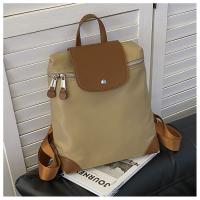 Nueva Mochila Bolso Moda Casual Bolsa Joven Moda Bolso Hombro Moda Yankee Simple Ancho Hombro Cinturón Mochila - details 27