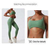 Pantalones de yoga de tela súper suave, mujeres de cintura alta, leggings de gimnasio transpirables de alta calidad para mujeres - details 7