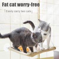 Hamacas para Gatos Percha de Ventana Cama de Gato Montada en la Ventana Ahorradora de Espacio con Ventosas para Mascotas - details 0