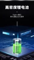 Afeitadora Eléctrica de Alta Potencia Portátil, Transparente, Tendencia Digital para Hombres, Viaje de Negocios - details 7