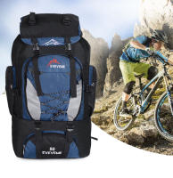Mochila GRANDE de nailon de 80L para hombre y mujer, bolso de hombro deportivo para acampar, senderismo, montañismo - details 1