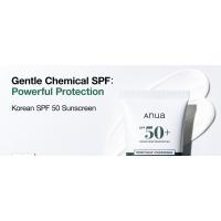 Anua Heartleaf Silky Moisture Mild Broad Spectrum SPF 50+ con fórmula hidratante, protector solar coreano ligero, natural - details 9