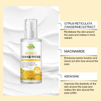 La crema de vitamina C ilumina el área de la piel con niacinamida y un cuidado diario de los ojos hidratante - details 7