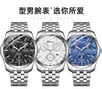 Reloj para hombre Reloj para hombre de negocios a la moda Tres ojos Seis agujas Aleación Calendario luminoso Reloj para hombre - details 7