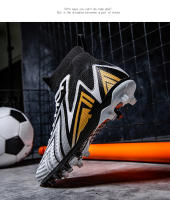 Zapatillas de deporte de tobillo alto para hombre, zapatos de fútbol para niños, tacos largos para exteriores, zapatos de fútbol profesionales, zapatos de calcetín - details 26
