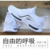 Zapatos de hombre, zapatillas de deporte a la moda, zapatillas deportivas para correr para hombre, zapatillas transpirables para entrenamiento de gimnasia, zapatillas de tenis para caminar, zapatos planos de entrenamiento antideslizantes - details 4