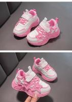 Zapatos informales para niños y niñas, zapatillas deportivas clásicas con estrellas, transpirables, de PU + Goma, antideslizantes y suaves - details 2