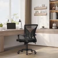 Silla de Oficina con Función de Inclinación, con Soporte Lumbar y Diseño Mariposa para Estudio, Carga Máxima 136kg, Negro - details 3
