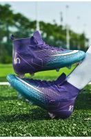 Zapatos de Fútbol Transpirables Entrenamiento Cómodo para Hacerte con Ellos - details 4