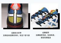 Zapatillas Deportivas Antideslizantes Para Hombre, Zapatos De Montañismo Duraderos, De Malla Transpirable, Informales, Talla 40-50 - details 12