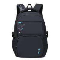 Mochila para hombre de gran capacidad, adecuada para los estudiantes de la escuela - details 1