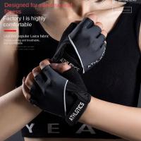 Tcare Guantes de Entrenamiento Transpirables Agarre Excellente para Levantamiento de Pesas, Gimnasio, Ciclismo, Fitness y Entrenamiento Par de Dos - details 5
