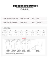 Chanclas de verano para hombres al por mayor al aire libre versión coreana tendencia exterior desgaste zapatos de playa zapatillas de hombre sandalias antideslizantes - details 6