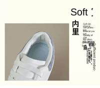 Nuevas zapatillas deportivas informales combinables de primavera para hombre y mujer Mc de cuero blanco con suela gruesa y plantilla de malla transpirable - details 8