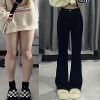 Korean Black Flare Jeans Women Vintage Y2K Denim Pants High Waist Slim Fit Stretch Tall and Thin Casual Solid Lady Trousers - details 1