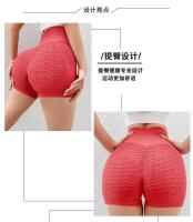 Pantalones cortos de Yoga para correr, pantalones cortos de Yoga con realce de cadera y glúteos de melocotón, ropa deportiva de cintura alta para mujer, mallas transpirables de realce para gimnasio - details 0