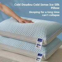 2 almohadas de gel refrescantes contemporáneas, almohadas de tofu transpirables con temática espacial para soporte del cuello, lavables a máquina, multiusos, con relleno y funda de poliéster, para el hogar, dormitorio, hotel, ideal para relajación y comod - details 0