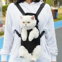 Bolsas de viaje ajustables para perros y gatos, mochilas para mascotas, bolsos para viajes al aire libre - details 5