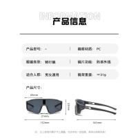 Nuevas Gafas de Ciclismo de Montaña Grande Gafas de Sol a Prueba de Viento para Deportes al Aire Libre Gafas de Una Pieza para Montañismo para Hombres y Mujeres - details 0