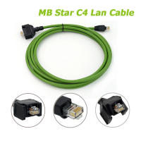 Cable de diagnóstico MB Star C4 Lan, herramienta de conexión Mb Star C4 Sd, red multiplexora - details 0