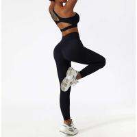 Conjunto de Yoga Sin Costuras para Mujeres Uniforme de Gimnasio de Entrenamiento Sujetador PIESS - details 33