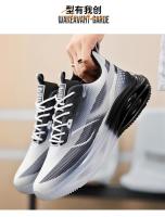 Zapatos con amortiguación, zapatillas de carreras para hombre, zapatillas informales para hombre, Tenis de lujo, zapatillas de carreras, zapatillas transpirables de moda 2025, 46 - details 7