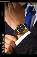 Nuevo cinturón de la marca suiza reloj de hombre reloj de cuarzo de moda de lujo - details 3