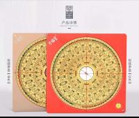 Brújula de aleación de aluminio y magnesio Da Tianchi, cobre puro profesional de alta precisión, Yang Gong ternario tres en uno integral - details 1