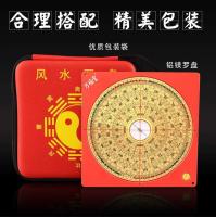 Brújula de aleación de aluminio y magnesio Da Tianchi, cobre puro profesional de alta precisión, Yang Gong ternario tres en uno integral - details 2