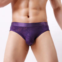 BODY & SOUL-ropa interior Sexy para hombre, Calzoncillos con estampado de labios, talla M-3XL 628-SL - details 4