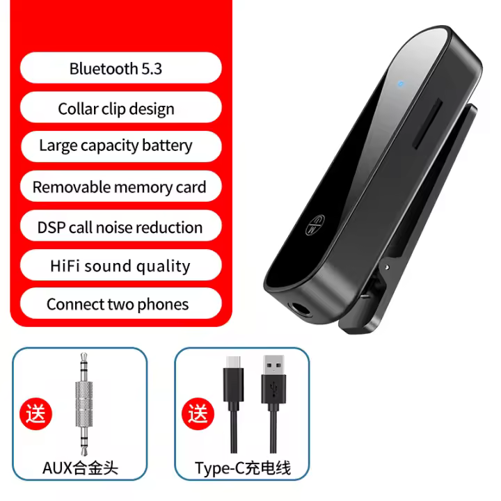 Lavalier-receptor de Audio con Bluetooth 5,3, adaptador inalámbrico AUX de 3,5mm, tarjeta TF con micrófono para teléfono, tableta, altavoces de coche, auriculares con cable - 1