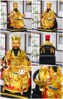 Emperador, Wenchang de 12 pulgadas y 16 pulgadas, Estrella Wenqu, ocupó el primer lugar en la lista de estatuas de Buda de resina, fibra de vidrio y chapadas en oro - details 13