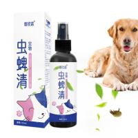 Aerosol repelente de insectos y garrapatas, pulverizador No tóxico para exteriores, Control de pulgas y garrapatas, pulverizador para mascotas para gatos y perros, 100ml - details 1