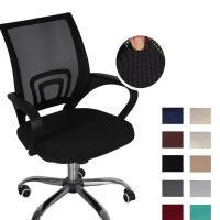 Fundas de asiento de LICRA para silla de oficina, funda para silla de ordenador, Protector de sillón, funda de asiento elástica para silla de oficina - details 0