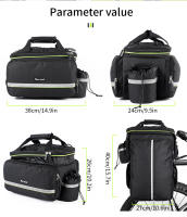 WEST BIKING-bolsa impermeable 3 en 1 para maletero de bicicleta, bolso de gran capacidad para equipaje de viaje, Alforjas para asiento de sillín - details 1