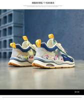 Zapatos de niños 2025 nuevo verano de niños de malla transpirable zapatos deportivos niños de suela suave antideslizante casual zapatos para correr. - details 2