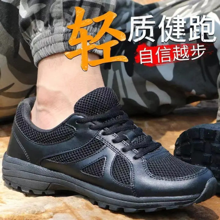 2025 Nuevos Zapatos de Seguridad Ligeros, Transpirables, para Bomberos, para Senderismo al Aire Libre y Montañismo. - 1