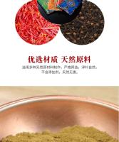 Compre 10 y obtenga 1 gratis Fumigación en polvo Xizang Uso doméstico aire purificado Incienso tibetano natural - details 6