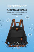 Mochila de viaje informal para mujer, Mochila pequeña de moda, mochila simple para mujer, mochila de hombro para mujer, mochila escolar - details 9