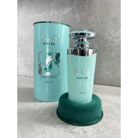 Perfume MAYAR INTENSE árabe Lattafa EAU para mujer (ORIGINAL) 100ML - details 0