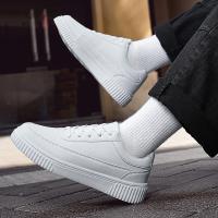 Zapatillas punk grandes para hombre Zapatos para caminar al aire libre a la moda - details 28