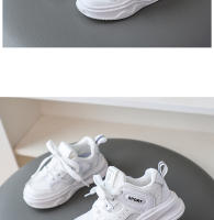 Zapatos de niños primavera nueva Zapatillas casuals versátiles para niños Doble red de niñas - details 8