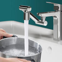 Grifo de Metal escalable de 1440 ° para cocina, aireador a prueba de salpicaduras, boquilla de filtro, extensor de agua para ahorro de agua - details 4