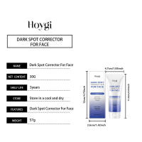 La crema facial HOYGI reabastece la humedad, nutre la delicada de la cara, la suaviza, la hace radiante y es una piel diaria. - details 0