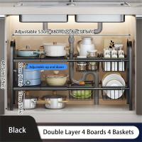 1 Juego de organizadores multiusos para cocina debajo del fregadero del baño-estante de almacenamiento organizador de estante de gabinete expandible - details 6