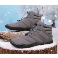 Zapatos deportivos de algodón para exteriores de cinco dedos para hombres y mujeres, además de botas cálidas de terciopelo,botas de nieve para parejas resistentes al desgaste y antideslizantes. - details 9