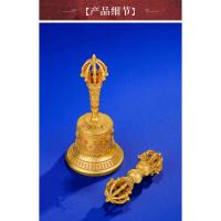 Campana agitadora de mano con mortero de diamantes de nueve hebras para el hogar, chapada en oro, plata pura étnica tibetana, 15cm - details 4