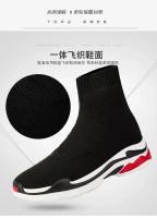 Zapatos para hombre, zapatillas de deporte para hombre, todas las marcas, mocasines de tenis, zapatos de marea para mujer, calcetines elásticos, zapatos casuales de moda, grandes, otoño 2024 - details 4